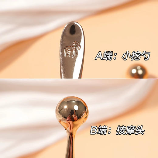 滋养淡纹！国柜兰蔻菁纯眼霜礼盒 菁纯眼霜中样5ml×4+按摩棒礼盒配礼盒 商品图2