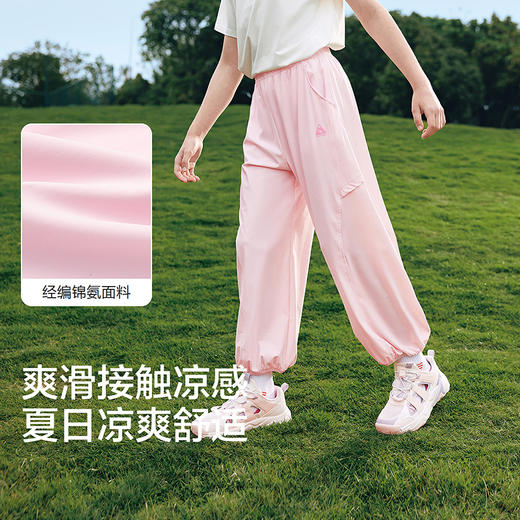 巴拉巴拉男童女童休闲裤儿童裤子2026夏季薄大童长裤凉感透气拼接 商品图3