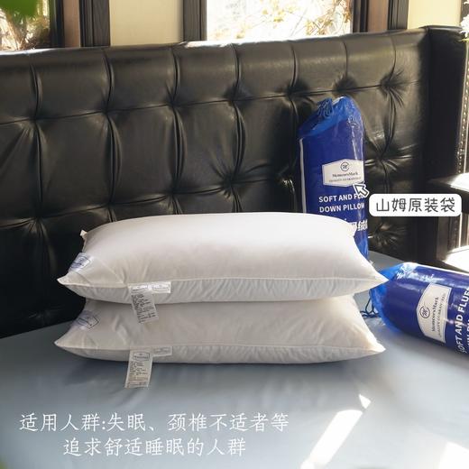 山姆正品尾货！ 山姆家同款星级酒店全棉羽丝绒枕   尺寸48*74cm 商品图3