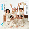 【达人专属】allblu幼岚【桉树皮】短袖家居套装26春季新款儿童睡衣舒适亲肤 商品缩略图0