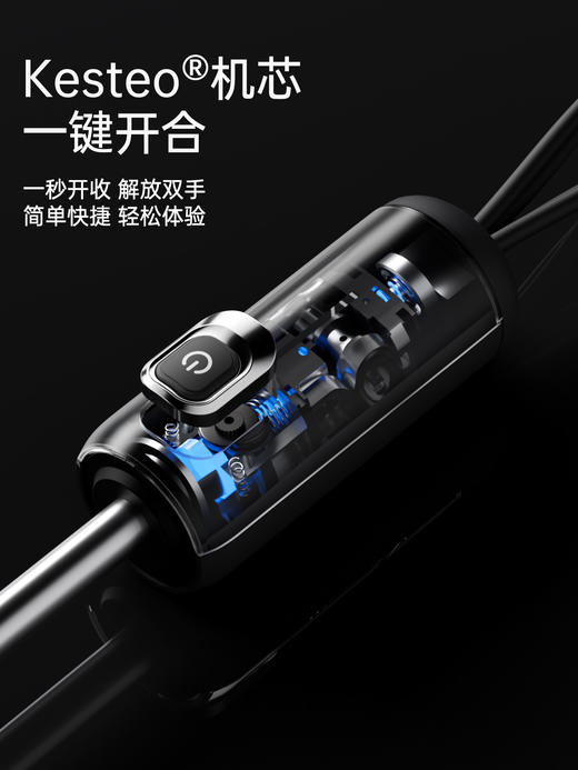 左都简约电镀按钮反向雨伞 商品图3