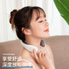 【积分】智能颈椎按摩仪 商品缩略图2