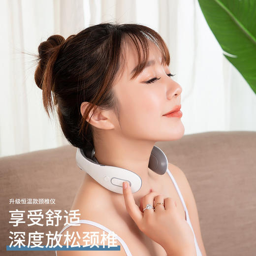 【积分】智能颈椎按摩仪 商品图2