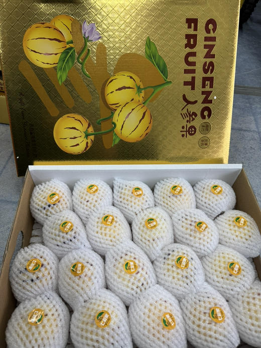 人参果 七彩果 清甜可口 水份超多 高蛋白低脂肪低糖 水分多的迷人口感非常清爽 商品图1