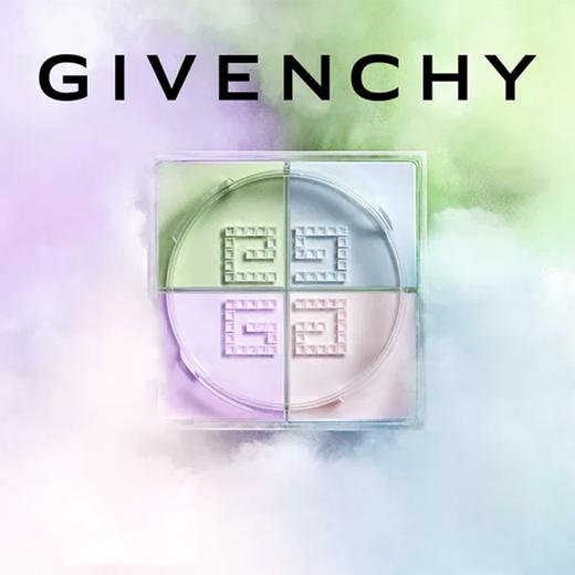 香港直邮美妆【随身装彩妆三件套】纪梵希四宫格散粉6g+圣罗兰粉皮革气垫5g+圣罗兰黑管玻璃唇釉2.8ml 小样随身装旅行装 携带方便 随时补妆 商品图4