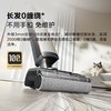 海尔洗地机H200|H1黑武士升级追光净界大师MAX26Kpa顶配100℃真沸水煮洗吸拖一体机清洁家用D1升级款 【旗舰顶配H200】26KPa追光净界大师MAX 商品缩略图3