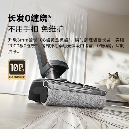 海尔洗地机H200|H1黑武士升级追光净界大师MAX26Kpa顶配100℃真沸水煮洗吸拖一体机清洁家用D1升级款 【旗舰顶配H200】26KPa追光净界大师MAX 商品图3