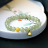 好事连连天然晴水和田玉手串 商品缩略图0