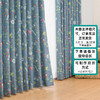 NITORI宜得利家居 日本进口新款现代简约全屋客厅NT定制窗帘 克鲁特思 商品缩略图1