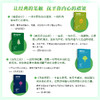 拾圆文库-自然能量补给礼盒 商品缩略图3