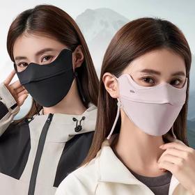 蕉下护眼角保暖口罩WD330