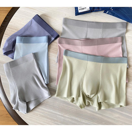 官网399！爱家珠光莫代尔冰丝无痕男士内裤平角裤 四角短裤棉质立体葫芦裆三条装内裤 商品图8