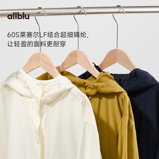 女装“空气般轻盈体感”26春夏【空气桉树】女士连帽外套 商品图1