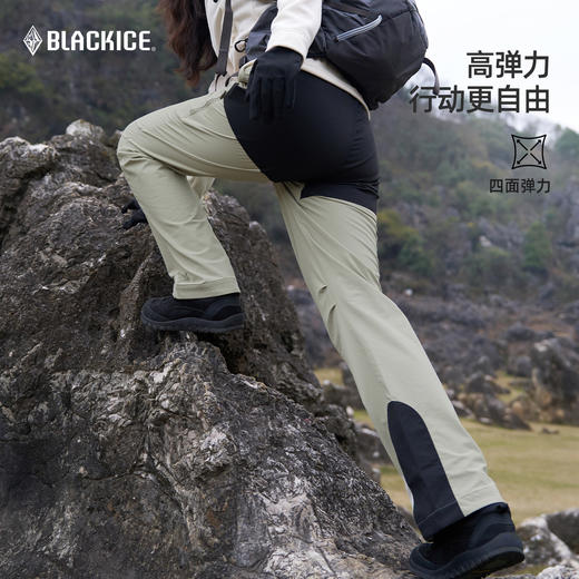 黑冰女款户外软壳裤防泼水春季徒步耐磨防风专业登山冲锋长裤2809 商品图3