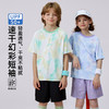 【秒杀】【8款可选】儿童T恤短袖 长裤 防晒外套 全都有 商品缩略图2