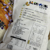 东北延边大米 商品缩略图6