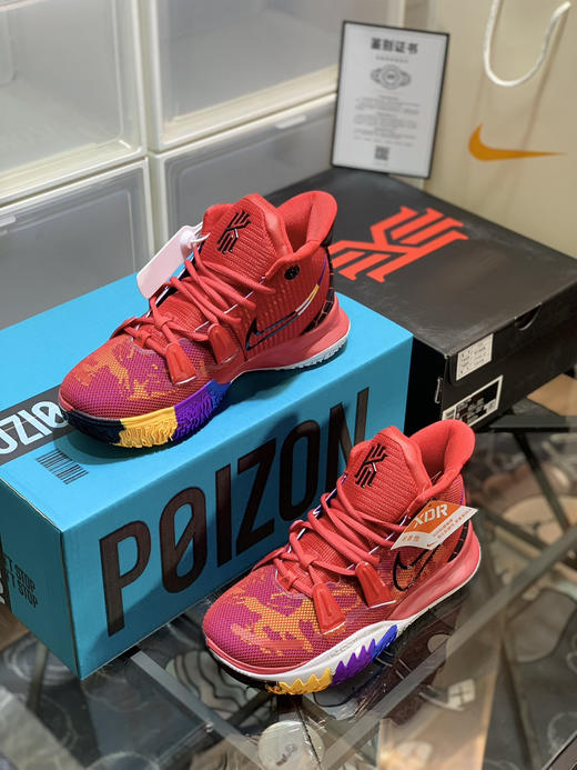 春季特惠💰390 Nk Kvrie 7 凯里·欧文7 实战篮球鞋 商品图2