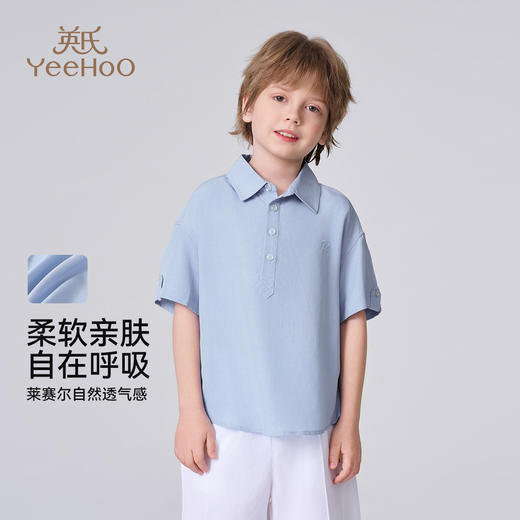 【英氏】【天丝亚麻短袖衬衫】【110-175】男童短袖莱赛尔POLO领衬衣 商品图7