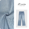 PanYiXiu/潘依绣立体剪裁复古水洗四面弹气质显瘦微喇牛仔裤S9685 商品缩略图0