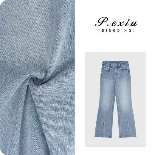 PanYiXiu/潘依绣立体剪裁复古水洗四面弹气质显瘦微喇牛仔裤S9685 商品图0