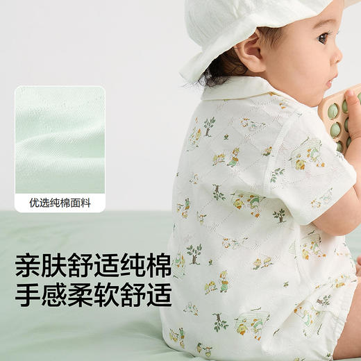 【balaOne】巴拉巴拉宝宝三角衣婴儿爬服2026新款两件装清新气质 商品图3
