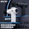 【专业轻巧筋膜枪 赠8个多功能按摩头】MACYO/新款迷你筋膜枪mini肌肉按摩器男女生电动颈膜枪放松筋膜枪 商品缩略图0