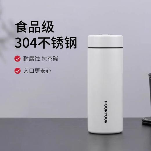 富鱼保温杯FY815C 430ml 商品图0