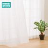 NITORI宜得利家居 日式简约卧室客厅轻奢飘窗遮阳半定制窗纱 利比亚娜 商品缩略图0