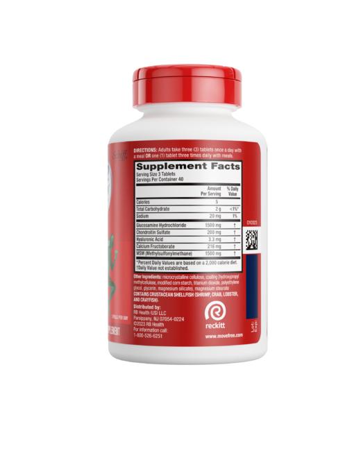 美国 MoveFree氨糖维骨力 绿瓶120粒 商品图3