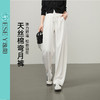 【春新品！天丝棉-弯月裤】逸阳宽松显瘦弹力休闲弯刀牛仔裤5536 商品缩略图10