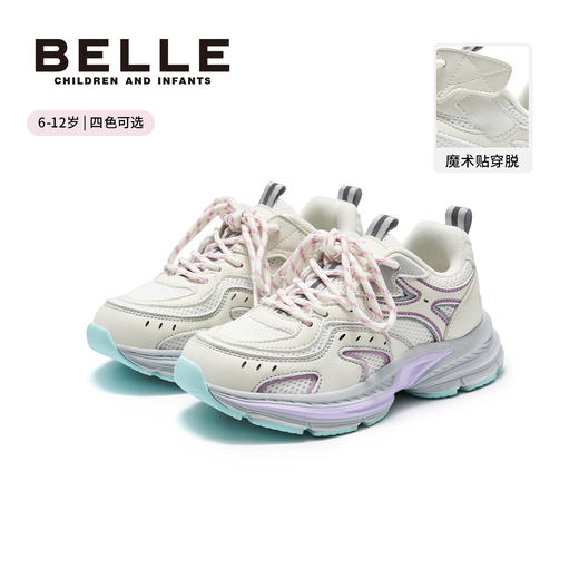 百丽26春季新款软底户外休闲运动鞋、BL6107 商品图1