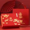 热卖中！赠一壶两杯手提礼袋！【五粮液股份出品·喜福盛世龙腾限定礼盒】52浓香型白酒 500ml*2瓶/盒 一瓶一码 商品缩略图10