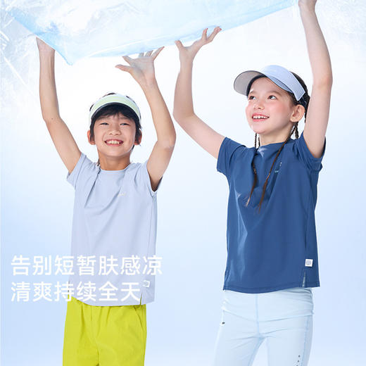 onmygame26夏新品儿童凉感速干短袖t恤男女童运动休闲圆领上衣 商品图1