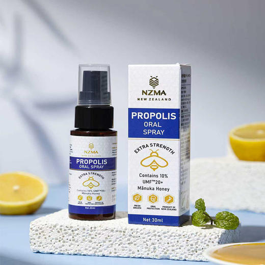 【天然蜂胶】麦卢康 麦卢卡口喷 30ml/瓶 精巧瓶身便携耐用 商品图0
