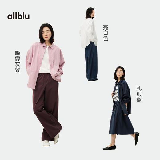 女装“棉布的松弛之美”26春夏【苏晒棉布】女士长袖衬衫 商品图3