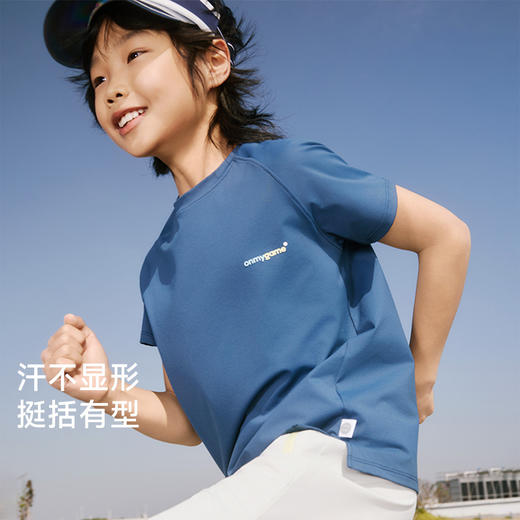 onmygame26夏新品儿童凉感速干短袖t恤男女童运动休闲圆领上衣 商品图2