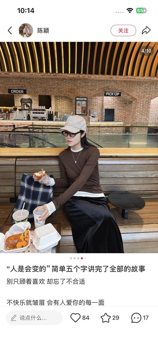 一店d silky miracle真丝莫代尔𝐧𝐮𝐝𝐞系列家居服 奚梦瑶同款
这个系列强烈推荐呐！！！它是在nude经典版型基础上增添了撞色真丝底摆和针织领口拼接，舒适又很有层次感 商品图13