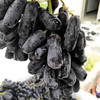 【会员41.5/斤】澳大利亚进口蓝宝石金手指无籽黑提 商品缩略图4