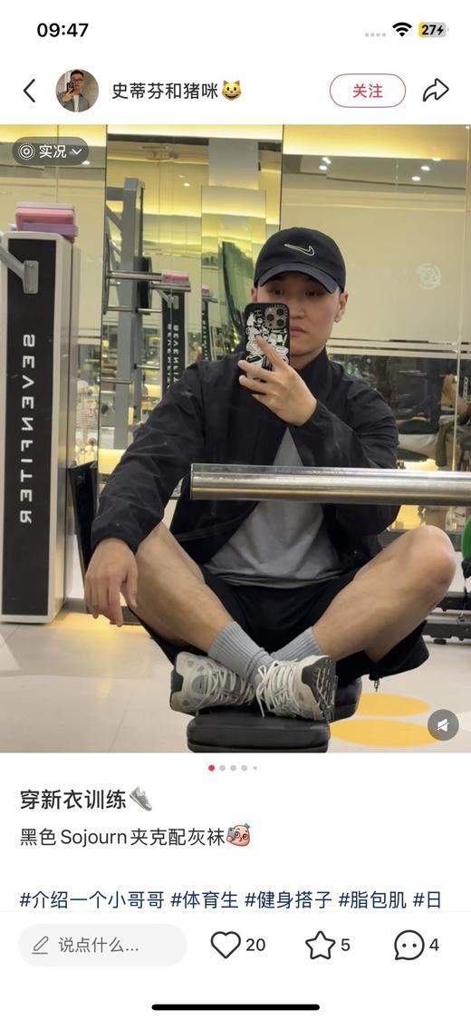 一店d lu经典大爆款𝐒𝐨𝐣𝐨𝐮𝐫𝐧立领夹克  它家的常青树！！属于男人的define 真的是越穿越上头，通勤封～～神，体制内的含金量更是没得说，显得人精气神很好 非常干练利落 商品图11