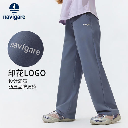 【纳维凯尔】【120-165】意大利小帆船女童休闲裤舒适阔腿裤 商品图9