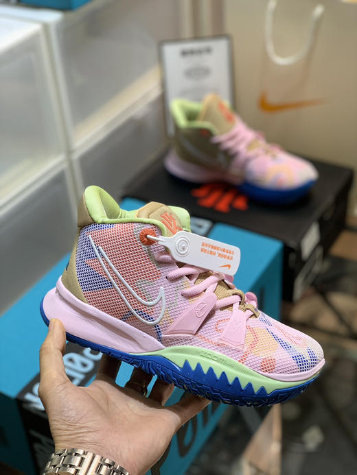 秋冬特惠💰390 Nk Kvrie 7 凯里·欧文7 实战篮球鞋 商品图0