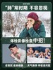 【原装进口】Nutrition29清肺胶囊60粒 商品缩略图1