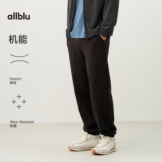 【春Vol.4】allblu男装“通勤休闲全场景”26春夏【糯感】男士针织尼龙束脚裤ZY 商品图4