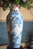 独角鹿西洋古董1903-1904年代新艺术时期法国御窑塞弗尔签名出品手绘自然花枝主题白地蓝釉瓷瓶 商品缩略图3