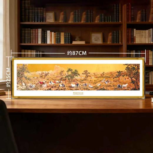 【中钱博】百骏聚宝钞艺挂画 商品图1