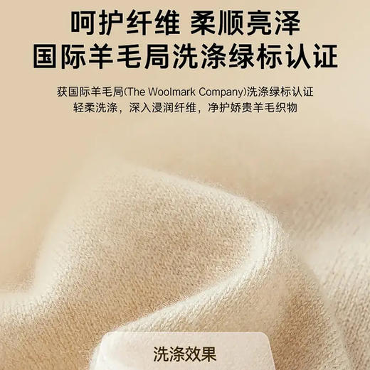 卡萨帝（Casarte）洗衣机 CE B12SWDUTWGU1 商品图9