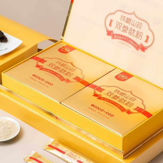【山药双参，温润滋养】怀健元600g铁棍山药双参肽粉礼盒 商品图3