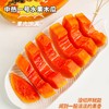 【海南三亚】水果木瓜 现摘现发，细腻香甜，入口即化 直接吃/拌酸奶/炖甜品/打奶昔等吃法多样 商品缩略图3