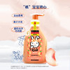 哈罗闪儿童洗发露（桃子香型）200ml 商品缩略图1