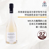 2015 Adrien Renoir Les Montants Verzy Grand Cru 阿德里安雷诺尔蒙茅斯韦尔兹特级园霞多丽干型香槟 2015 商品缩略图0